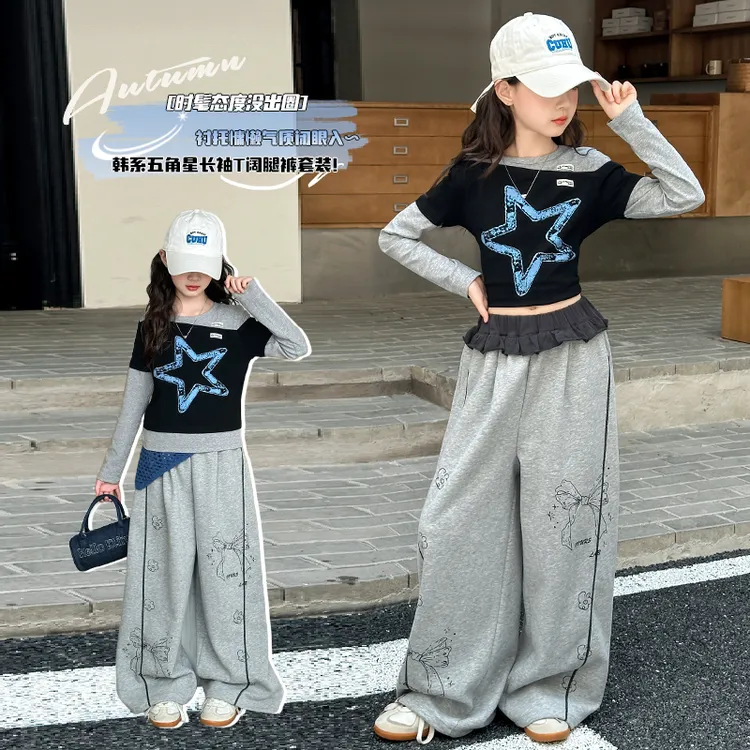 女童套装秋装2025新款儿童洋气休闲风时髦女大童春秋款韩系两件套