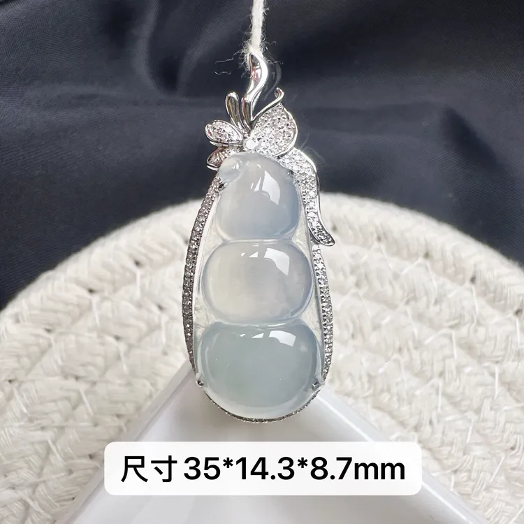 18k钻镶冰翡翠福豆吊坠轻奢百搭气质时尚