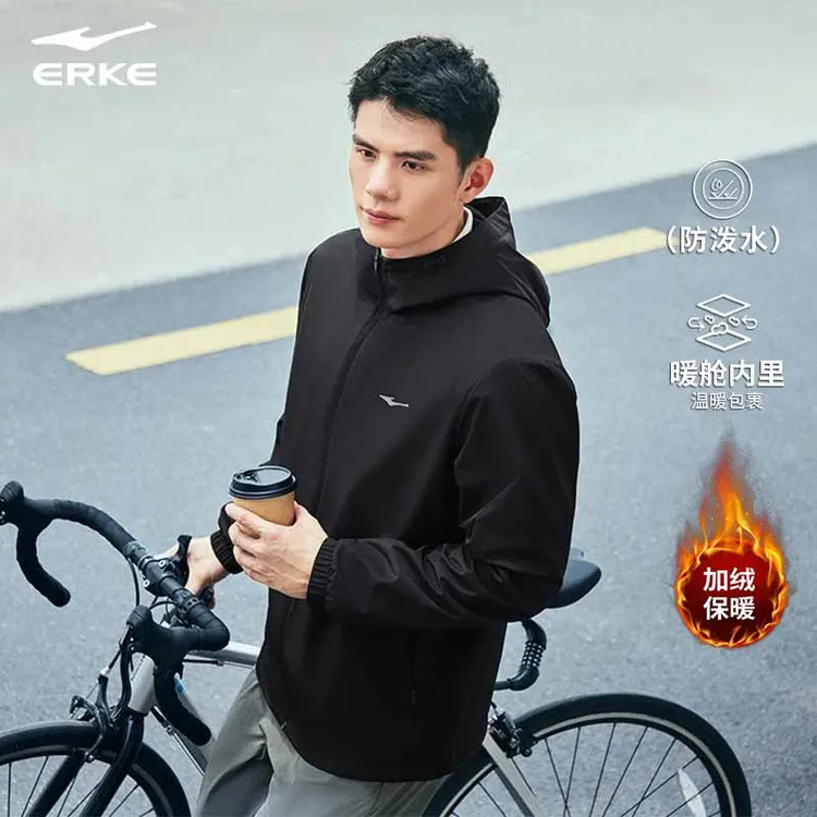 能量满格 | 鸿星尔克秋季男女运动加绒加厚防风防水通勤连帽夹克