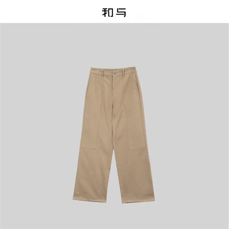 和与｜休闲牛仔直筒裤H53YUA10070