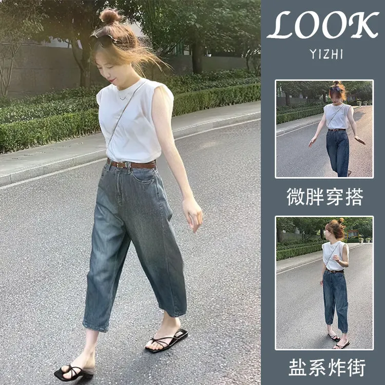 夏装搭配一整套微胖显瘦遮肉港味御姐干练气质盐系轻熟职业套装女