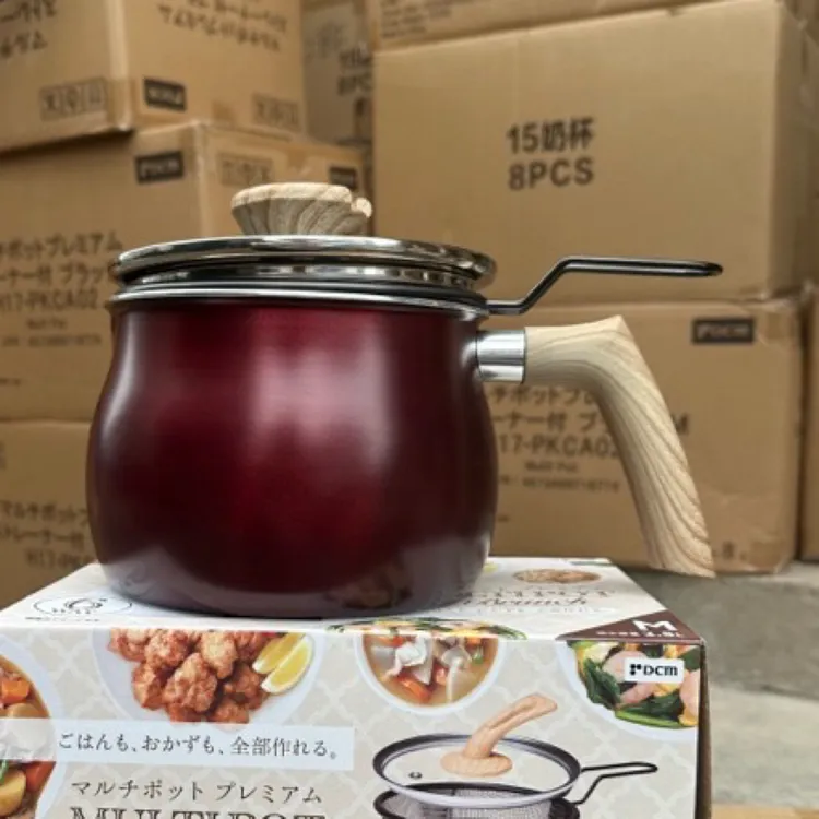 家用厨房奶锅带滤网可煮可炖可炸多功能奶锅送滤网煮牛奶专用锅