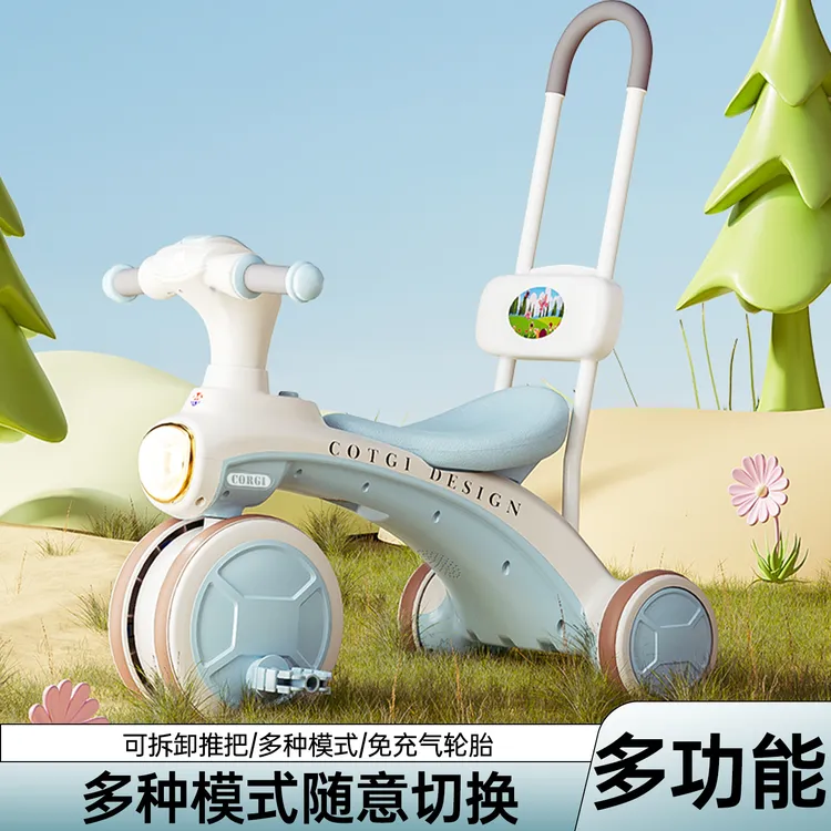 三轮车带音乐脚踏车1 - 6岁宝宝轻便脚蹬手推车