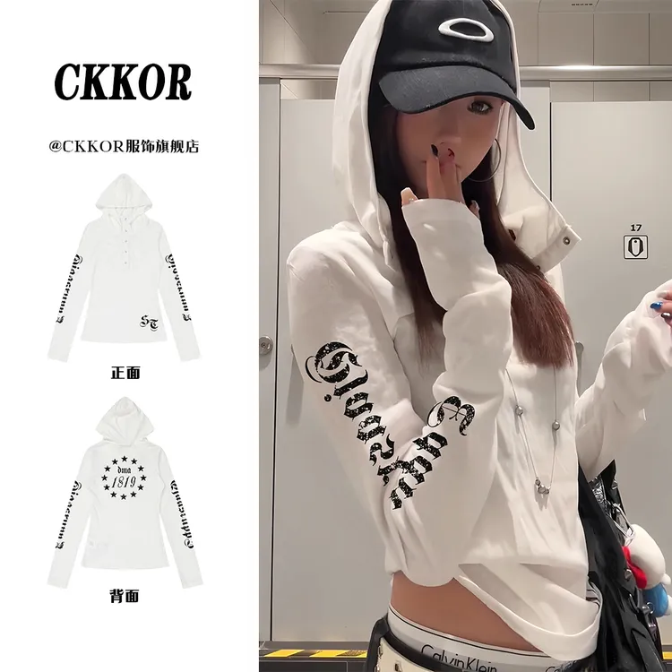 CKKOR夏季薄款半开领修身t恤女潮牌连帽罩衫防晒长袖美式辣妹上衣