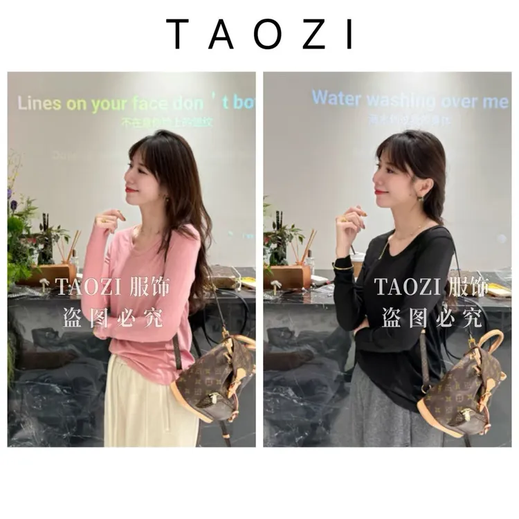 桃子自制 10025【美女必备】百搭天丝打底衫