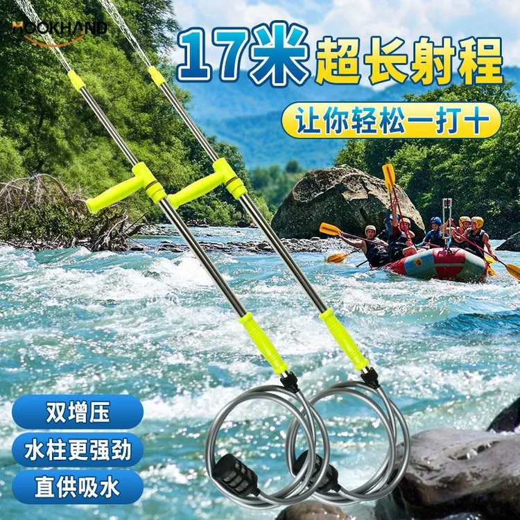 儿童玩具抽拉式呲滋喷高压强力射程远沙滩漂流打水仗神器