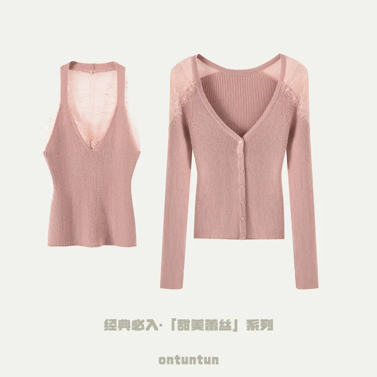 【坨坨耶】怦然心动 水溶蝴蝶蕾丝拼接羊毛针织背心 开衫两件套