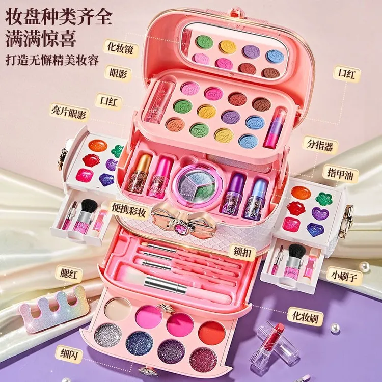 儿童化妆品套装玩具安全可水洗小女孩的礼物彩妆手提盒小孩指甲油