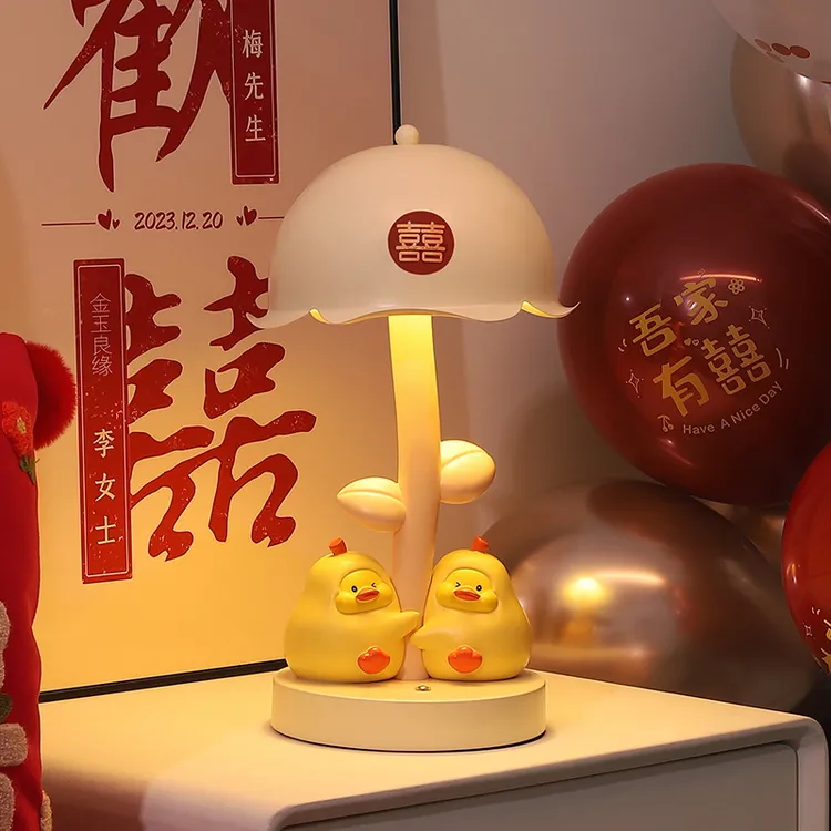 结婚礼物永不分离小夜灯摆件婚房卧室床头柜装饰品新婚礼物送新娘