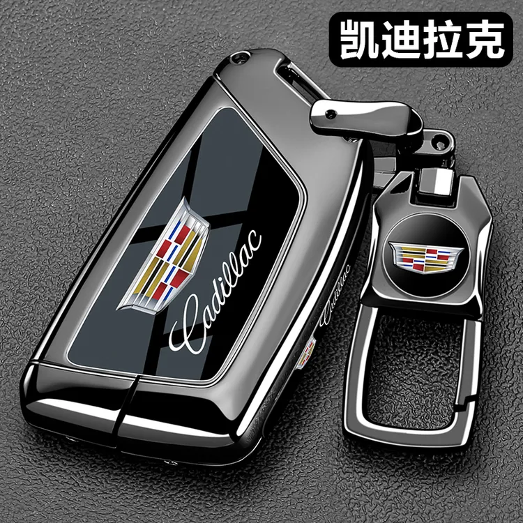 2026款凯迪拉克XT5钥匙套新CT6车CT5专用XT4高级感XT6壳CT4扣XTS