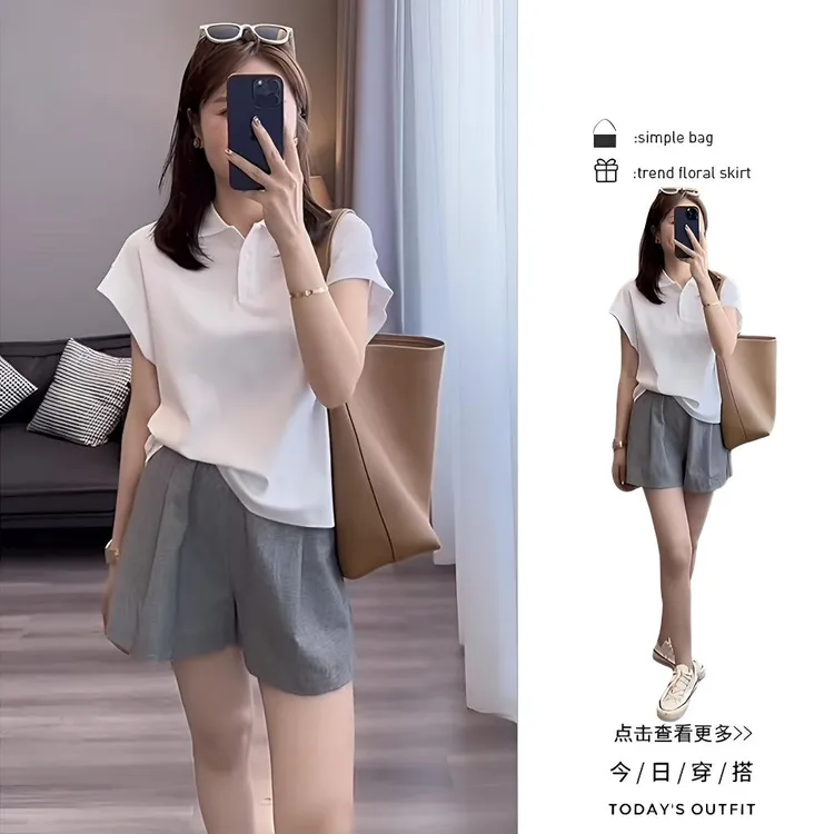 夏季洋气穿搭一整套2025新款韩版白色短袖T恤高腰阔腿短裤两件套