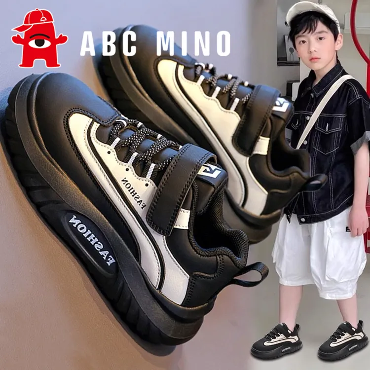 ABC MINO童鞋男童秋季新款儿童黑色耐脏运动鞋中大童皮面帅气板鞋