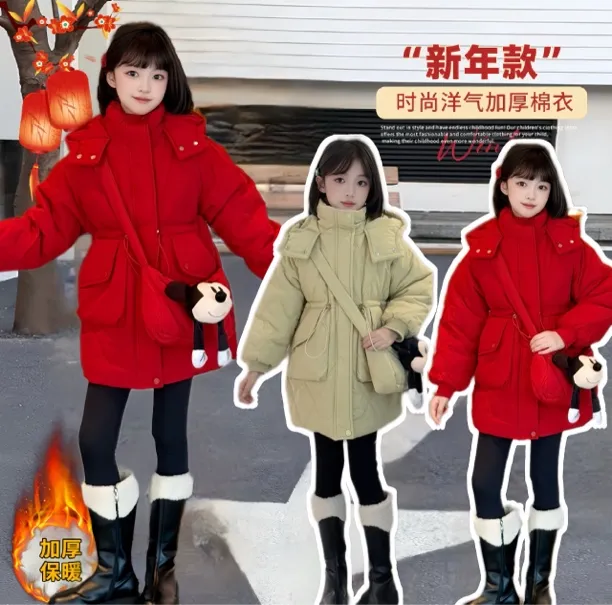 女童棉服冬季2025新款洋气儿童加厚棉袄女孩韩版冬装加绒棉衣外套