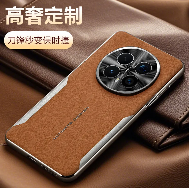 适用荣耀magic8手机壳新款Magic8pro高级电镀刀锋素皮防摔保护套