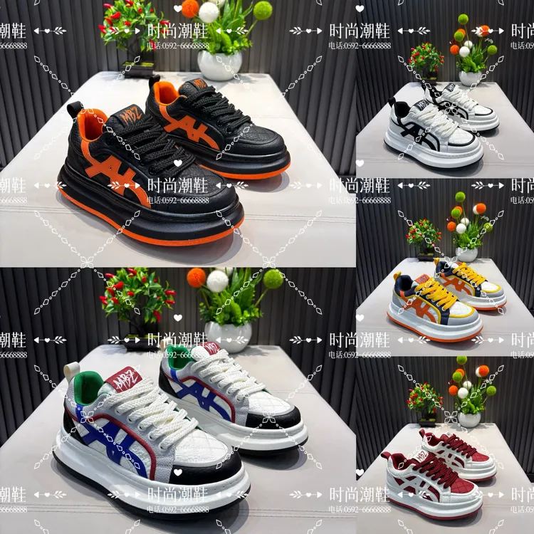 【皮鞋码】舒适百搭潮流秋冬男款系带软底舒适皮面时尚休闲鞋