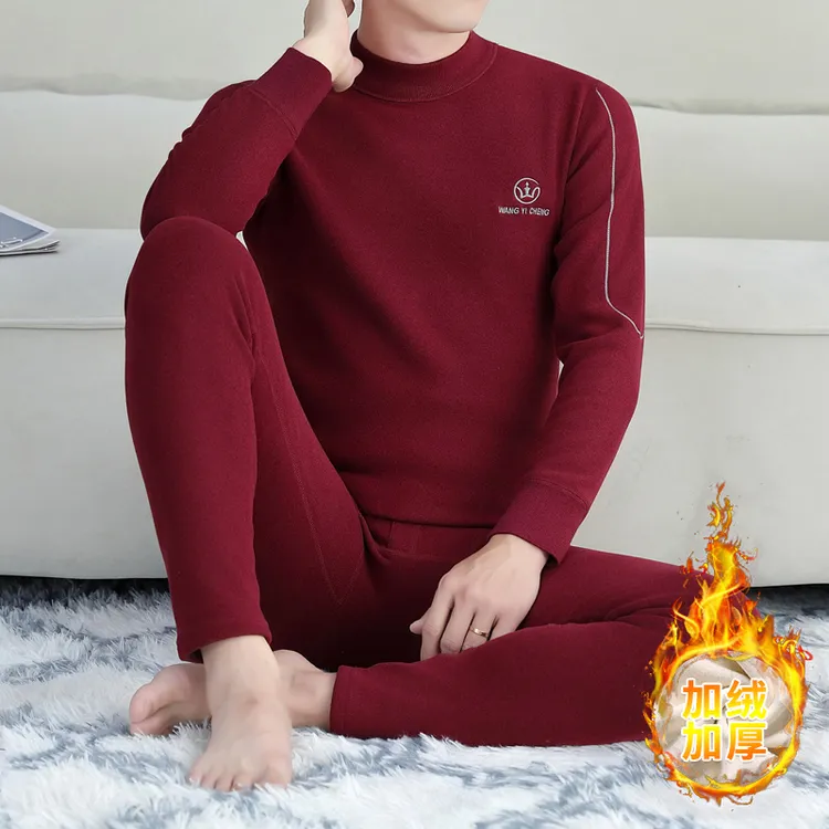 2025秋冬季德绒保暖内衣男士加厚加绒中老年秋衣秋裤高端套装学生