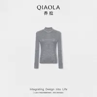 QIAOLA/乔拉【黑金搭档】秋季羊毛精纺半高领百搭显瘦气质上衣预售