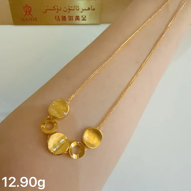 足金项链12.90克（820/克）