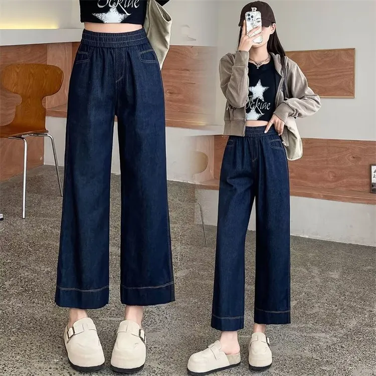 【店铺】大码牛仔直筒裤女2025春秋新款胖mm窄版阔腿裤松紧腰20