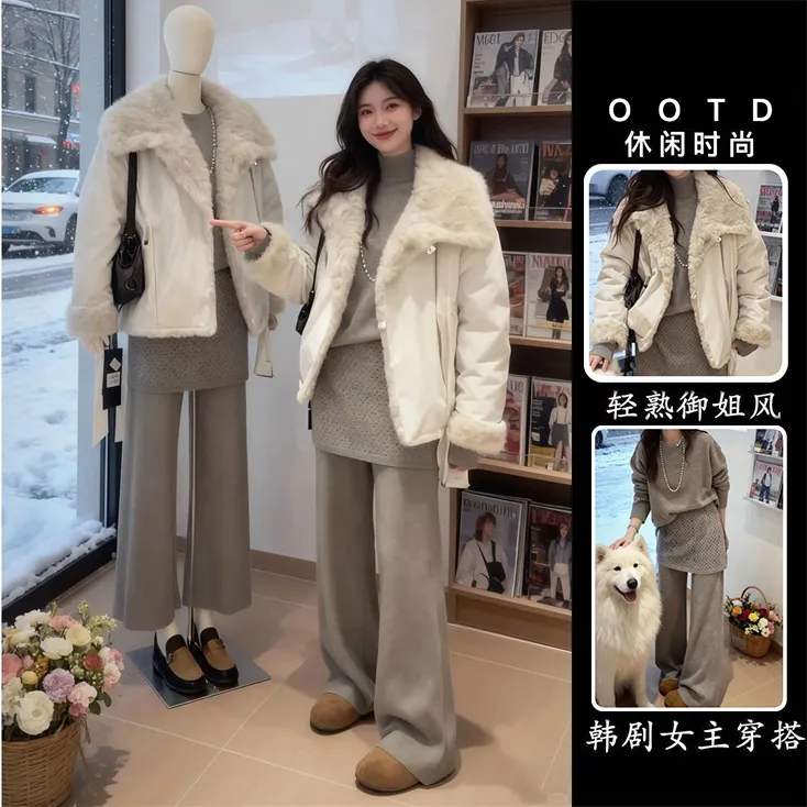 时尚休闲御姐风秋冬加绒加厚保暖显瘦百搭宽松韩版套装女2025年冬