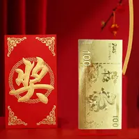 2025金钞礼品居家金钞pvc材质【不含金】 金钞节日礼品纪念金币