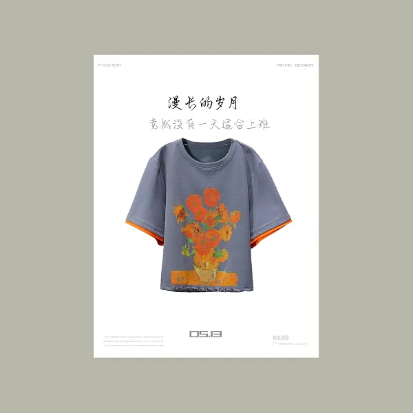 【韩哥女装】夏季欧货设计烟灰色印花时尚休闲T恤衫7900