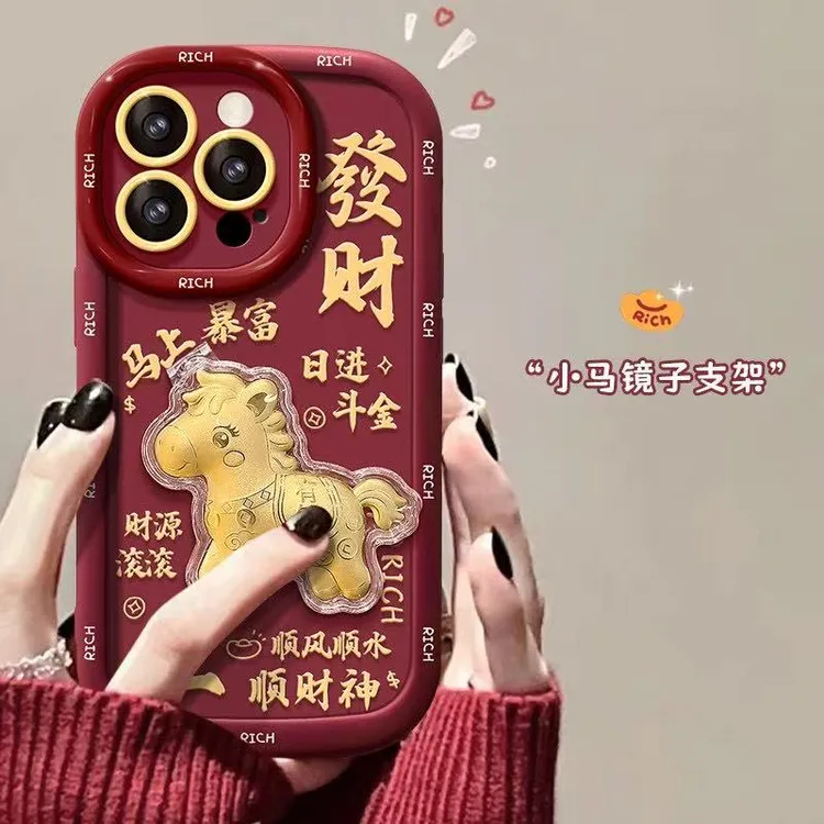 发财马镜子支架适用iPhone17华为VIVO/OPPO小米苹果16泡芙手机壳