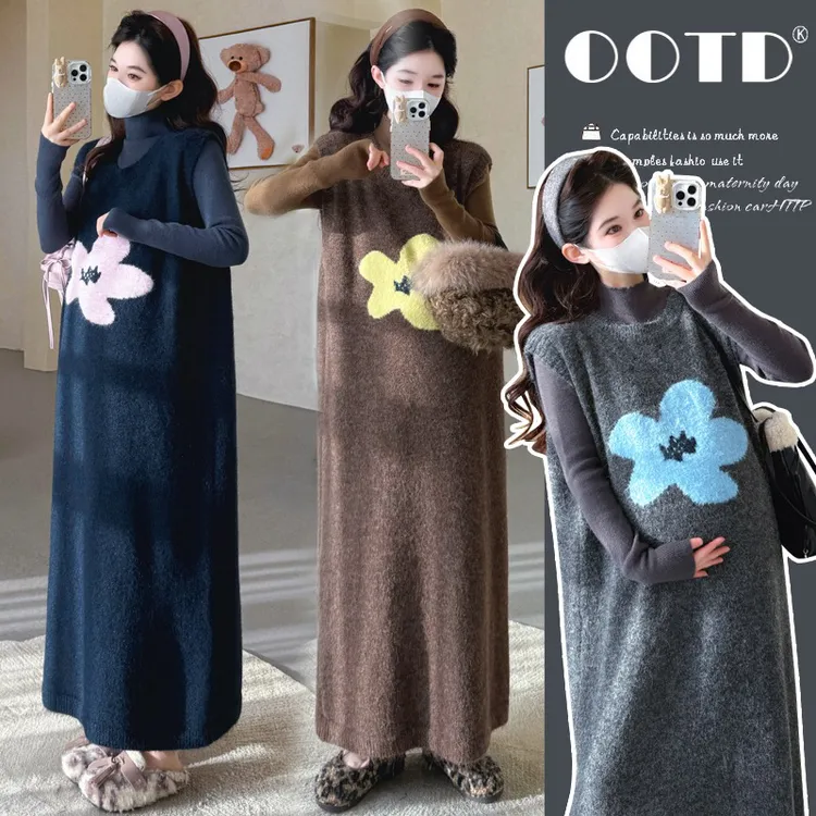 孕妇套装2025秋冬新款孕妇韩版刺绣花朵毛衣背心裙打底套装孕妇装