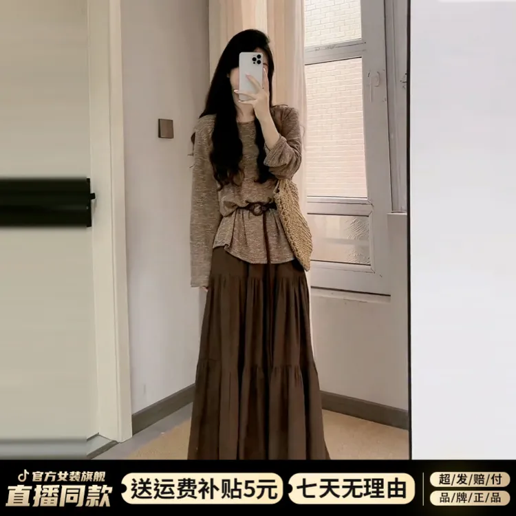 法式气质长袖连衣裙子女秋季2025新款高级感早秋韩系穿搭一整套装