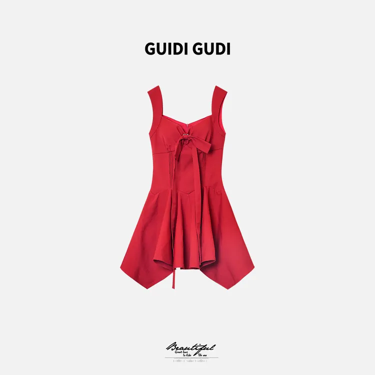 GUIDI GUDI【猩红领域】黄加蓝性感女人味吊带连衣裙