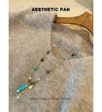 非金属亚克力项链  AESTHETIC 毛衣项链 250990