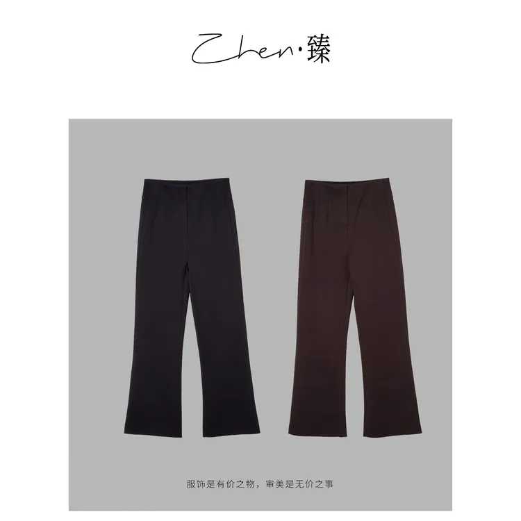 ZHEN.臻 极简风时尚高腰捏褶瑜伽裤九分裤显瘦休闲裤KZ8876Z