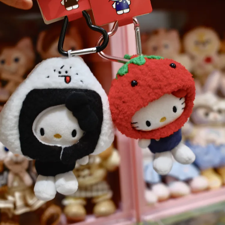 饭团头套kitty毛绒挂件迷你可爱番茄kt猫公仔玩偶书包挂饰钥匙扣