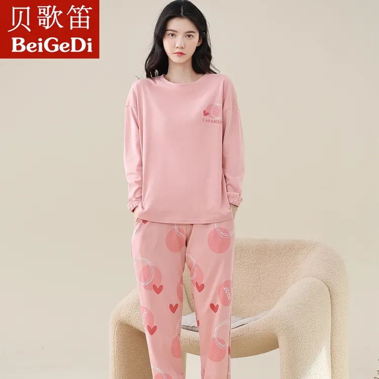 长袖睡衣女款春秋季纯棉卡通可爱高级感薄款宽松大码少女士家居服