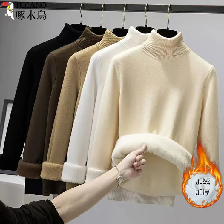 啄木鸟新款高领加绒针织衫秋冬女款气质显瘦加厚保暖长袖打底上衣