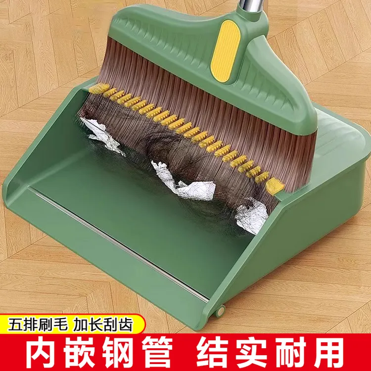 加厚扫把簸箕套装家用组合撮箕笤帚加固单个软毛加密扫把扫帚耐用
