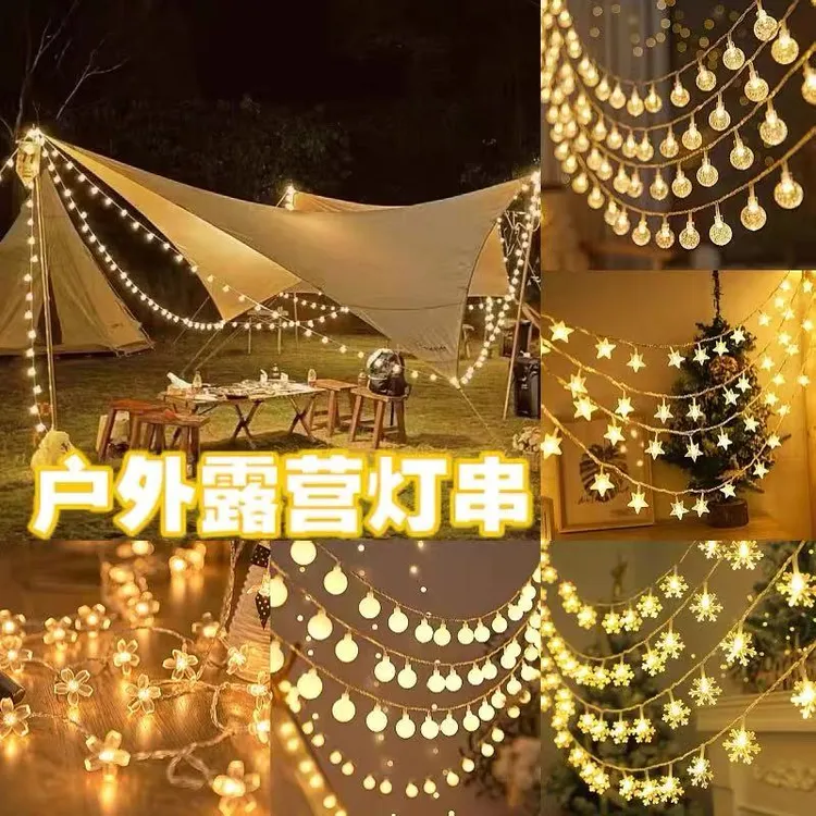 户外露营夜市摆摊氛围装饰LED星星灯串小彩灯电池款彩灯帐篷灯串