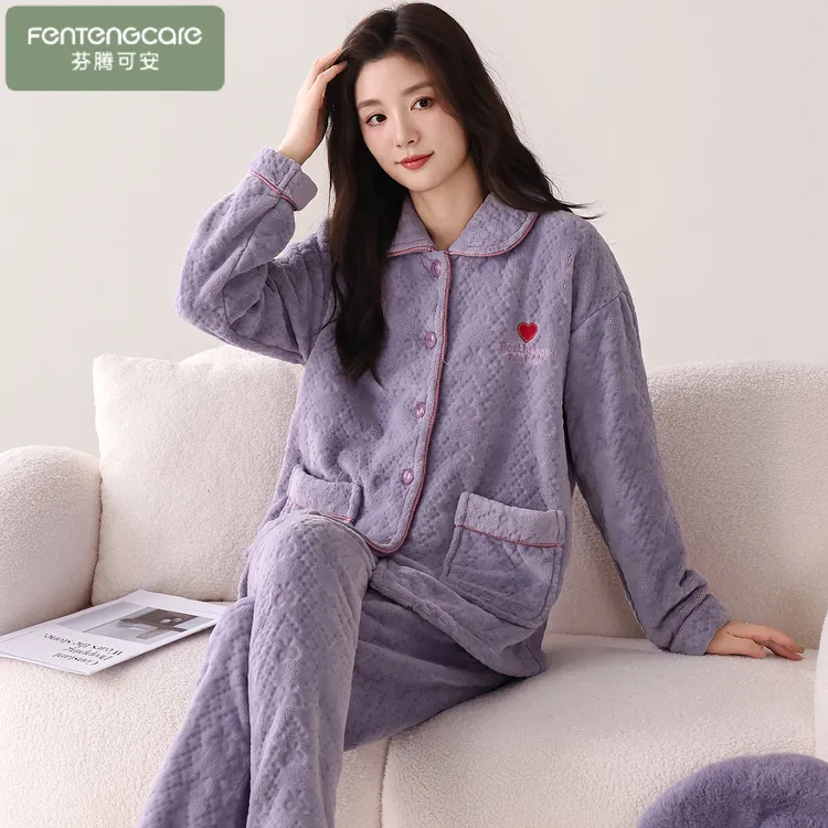 芬腾可安加厚加绒睡衣女士珊瑚绒秋冬季大码保暖法兰绒家居服套装