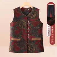 奶奶秋装马甲新款中老年人背心女70岁妈妈秋冬国风坎肩老太太马夹