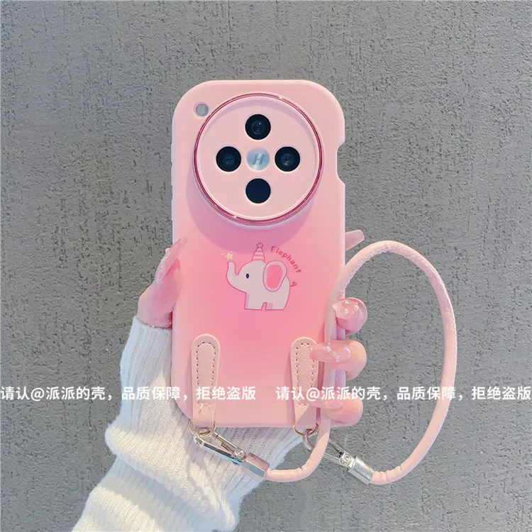 （OPPOfindx8系列）金属小胖妹适用OPPOfindx8/Pro/x8S/ultra手机壳