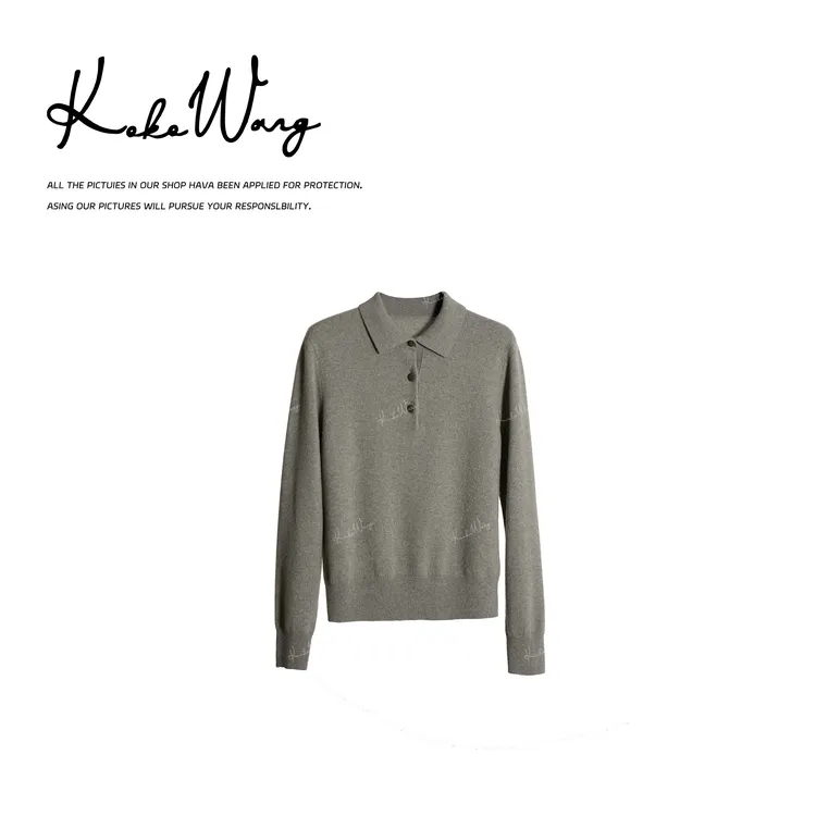 KOKO WANG秋冬潮牌时尚毛衣套头长袖polo针织羊绒衫X6175H22Z41