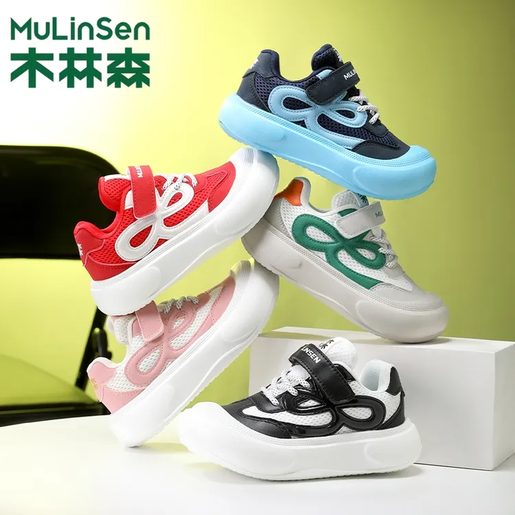 木林森童鞋网面透气新款儿童休闲时尚运动鞋中大童跑步鞋男童女童商品图