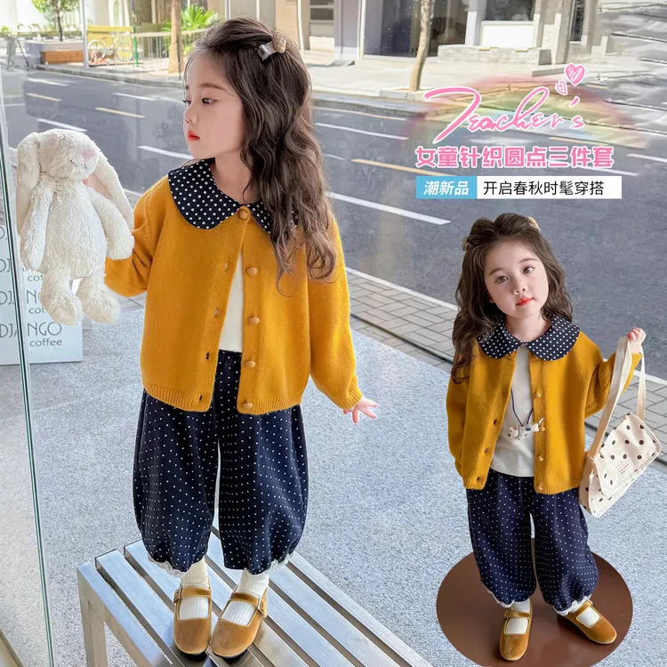 独特洋气时髦衣服韩版女童春秋款套装休闲风简约宽松潮流女童爆款