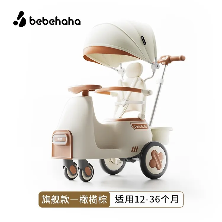 儿童摇摇乐手推车遛娃神器二合一婴儿车遛娃新款家用宝宝推车2025