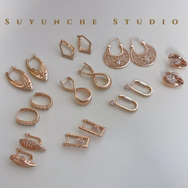 铜合金合成锆石耳饰 Suyunche2398时尚精致玫瑰金色轻奢百搭耳环