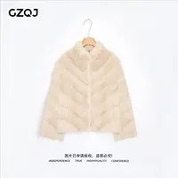 老琴私服【奢华本质】紫金短二水貂毛皮千金风立领皮草外套女冬0596