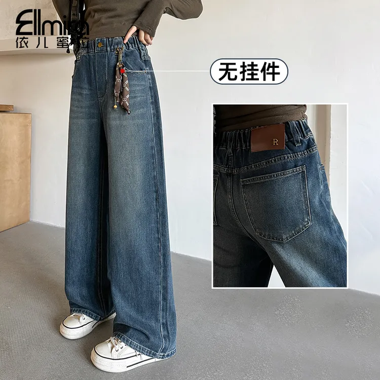 【原创】9567~9636女童牛仔裤秋装儿童长裤宽松高腰直筒裤洋气大童