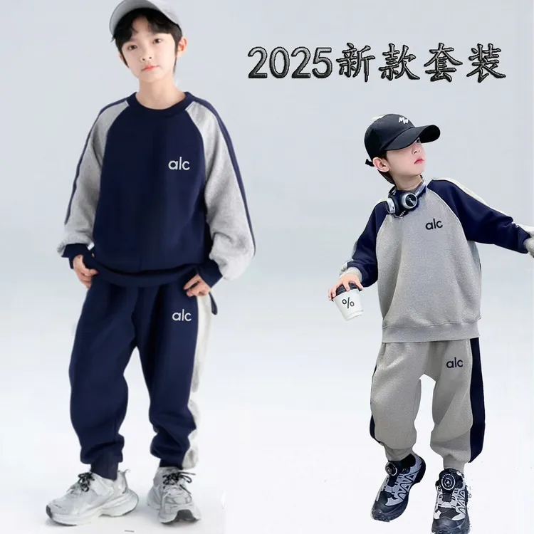 男童新款长袖洋气休闲套装中大童运动绣花卫衣卫裤两件套