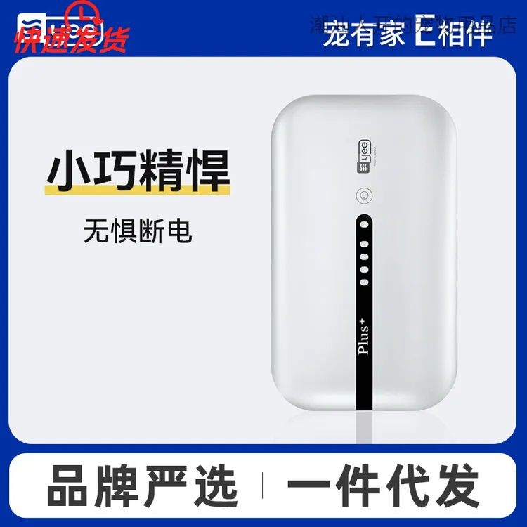 鱼缸氧气泵锂电池静音家用户外可充电钓鱼箱养鱼增氧泵