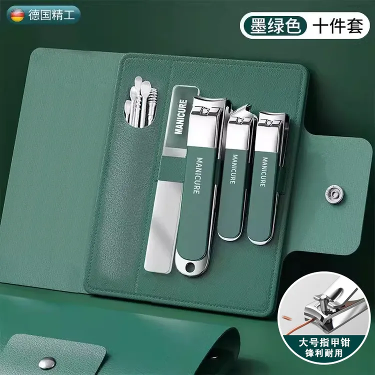 修甲指甲剪德系指剪便捷套装指刀单个斜口剪男女掏耳勺指刀套装